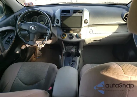 2006 Toyota Rav4 из США, поврежденный, VIN JTMZD33V165012996